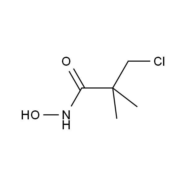 3-氯-N-羟基-2,2-二甲基丙烷酰胺