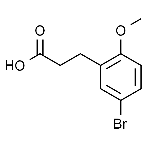 3-(5-溴-2-甲氧基苯基)丙酸