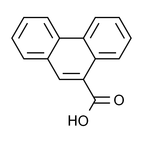 菲-9-甲酸