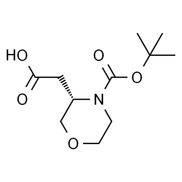 (S)-2-(4-(4-(叔丁氧基羰基)吗啉-3-基)乙酸