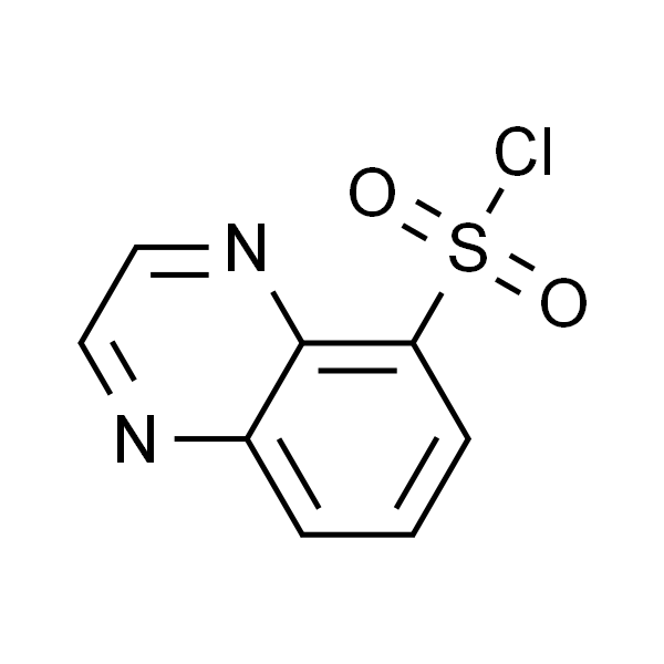 喹喔啉-5-磺酰氯