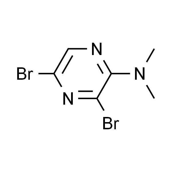 3,5-二溴-N,N-二甲基氨基吡嗪