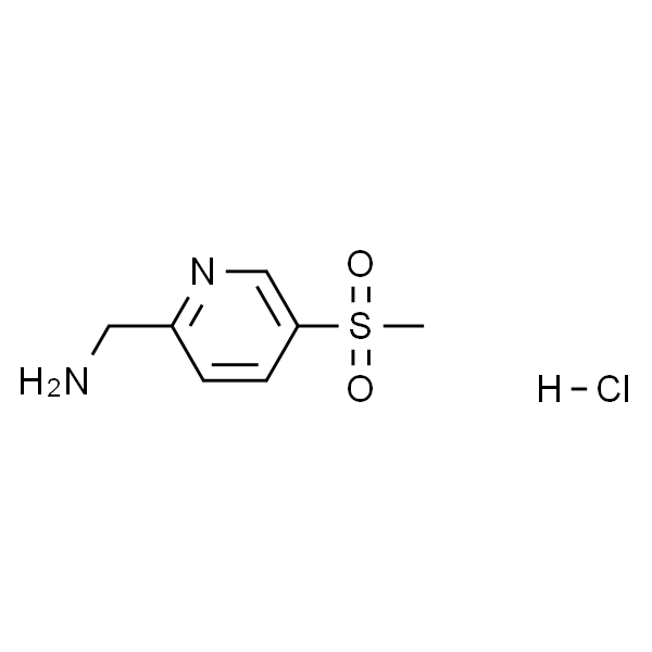 5-(甲基磺酰基)-2-吡啶甲胺盐酸盐