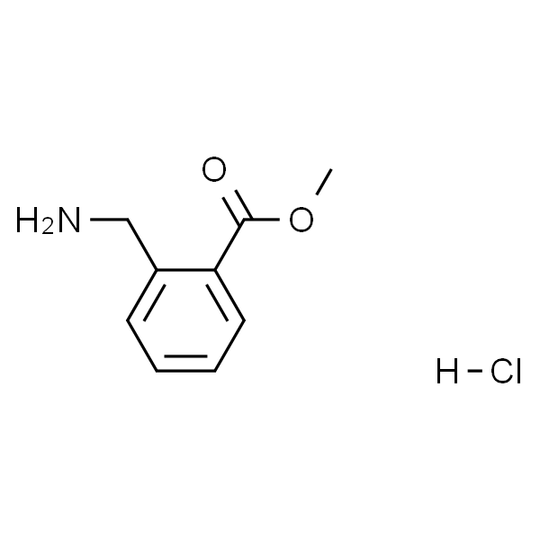 2-(氨基甲基)苯甲酸甲酯盐酸盐