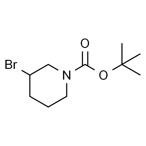 3-溴哌啶-1-甲酸叔丁酯