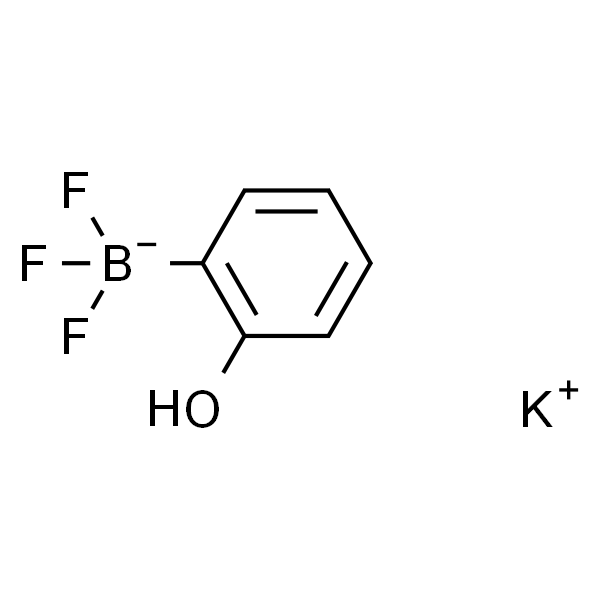 三氟(2-羟基苯基)硼酸钾
