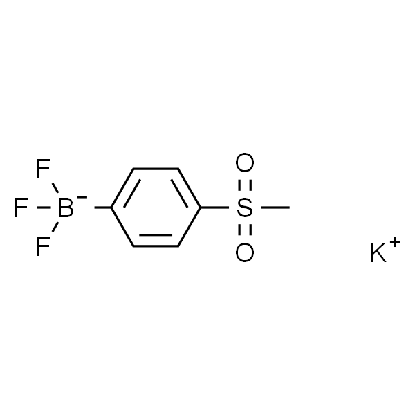 4-甲砜苯基三氟硼酸钾