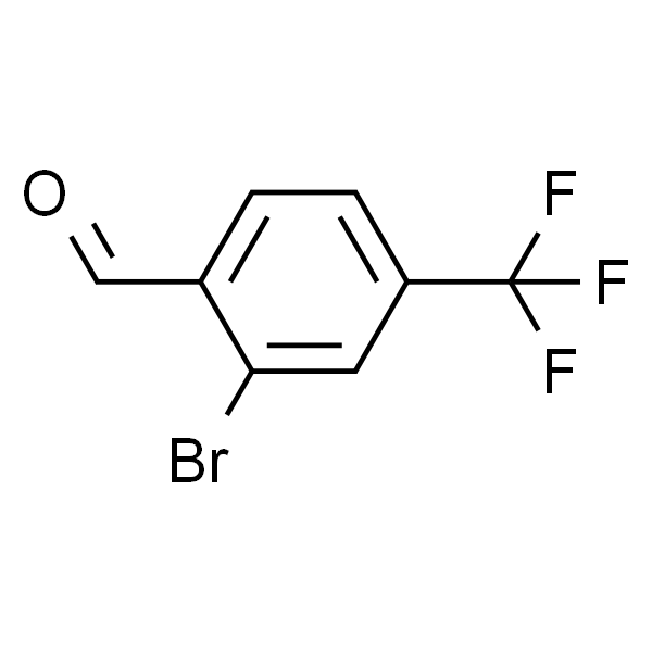 2-溴-4-三氟甲基苯甲醛