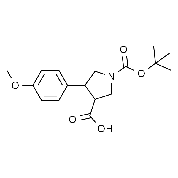 1-Boc-4-(4-甲氧基苯基)吡咯烷-3-羧酸