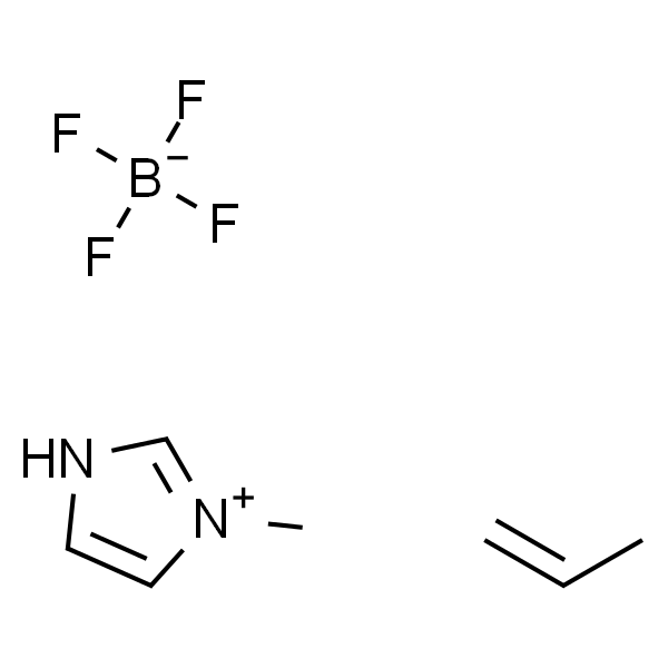 1-烯丙基-3-甲基咪唑四氟硼酸盐