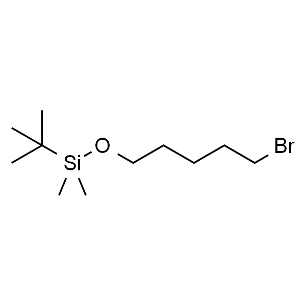 ((5-溴戊基)氧基)(叔丁基)二甲基硅烷