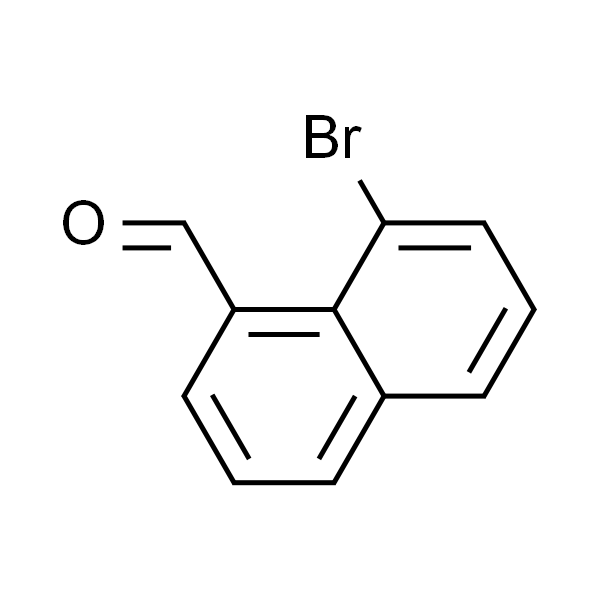 8-溴-1-萘甲醛
