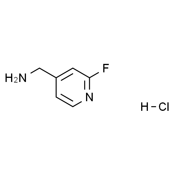 (2-氟吡啶-4-基)甲胺盐酸盐