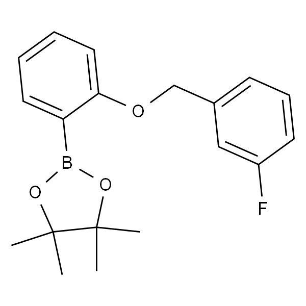 2-(2-(3-氟苄基)氧基)苯基)-4,4,5,5-四甲基-1,3,2-二氧苯甲醛
