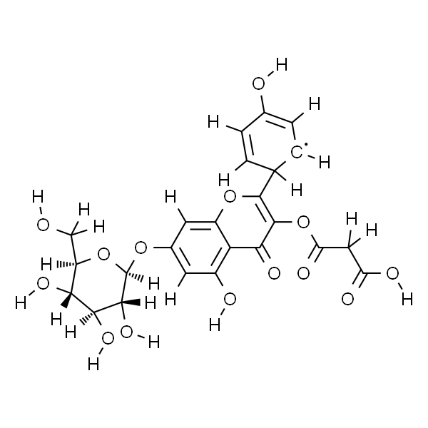 芹菜素7-O-(6”-O-丙二酸单酰)-Β-D-葡萄糖苷