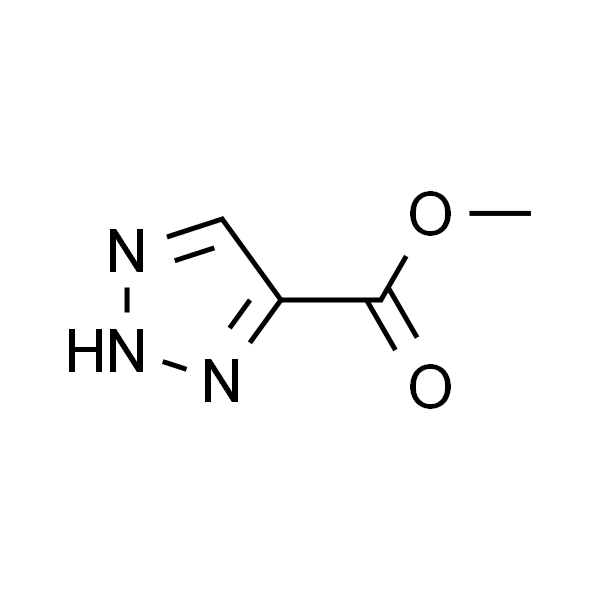 2H-1,2,3-三氮唑-4-羧酸甲酯