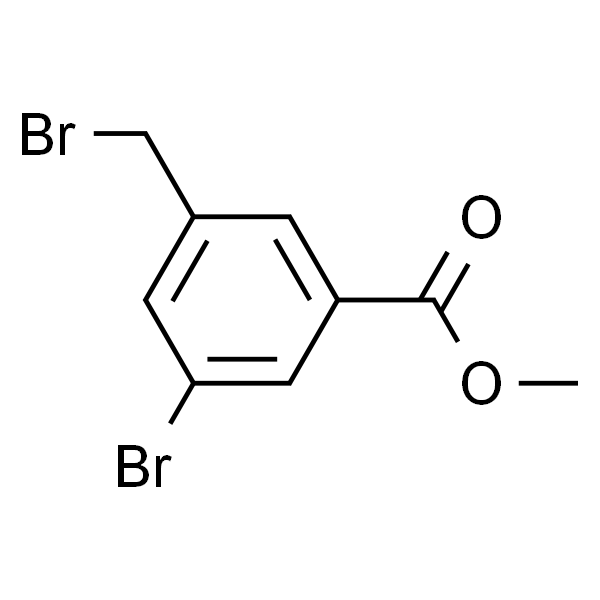 3-溴-5-(溴甲基)苯甲酸甲酯