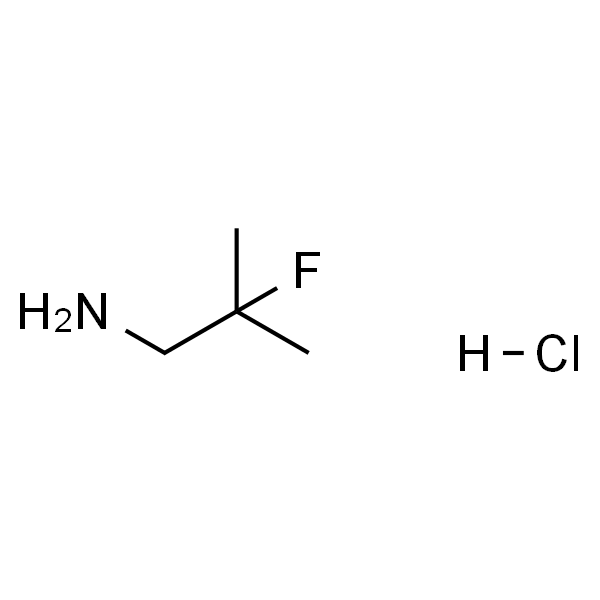 2-氟-2-甲基丙烷-1-胺盐酸盐