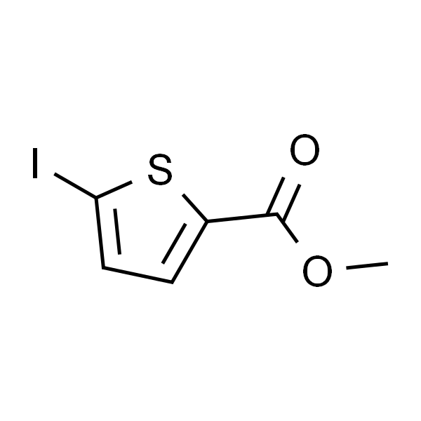 5-3-碘噻吩-2-甲酸甲酯