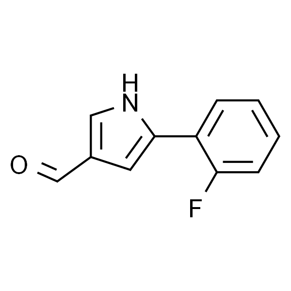 5-(2-氟苯基)-1H-吡咯-3-甲醛
