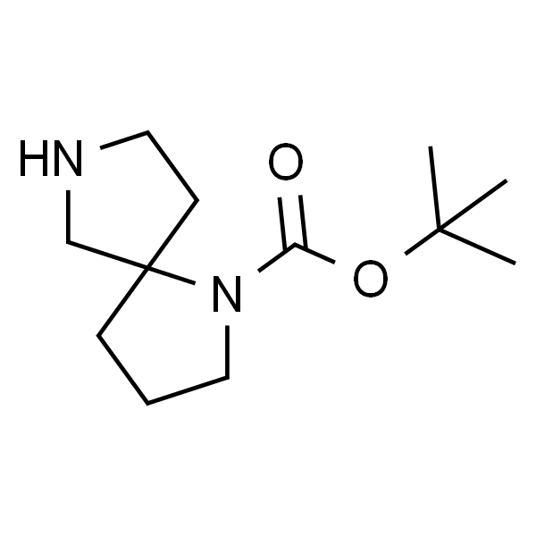 1,7-二氮杂螺[4.4]壬烷-1-甲酸叔丁酯