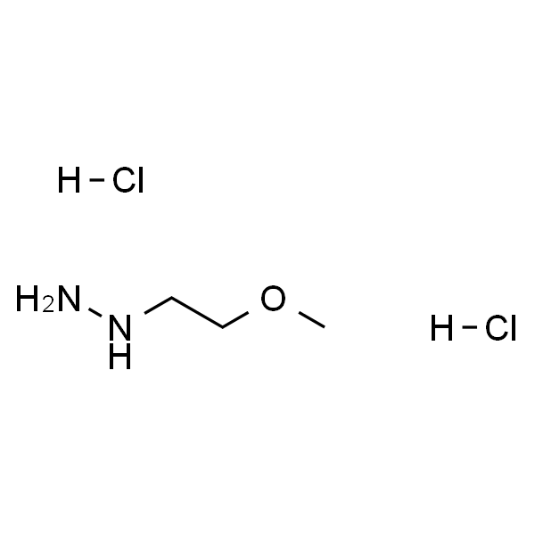 (2-甲氧基乙基)肼二盐酸盐