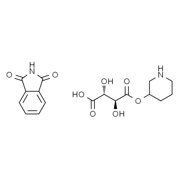 利拉列汀中间体