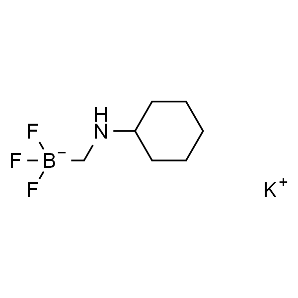 钾((环己基氨基)甲基)三氟硼酸酯