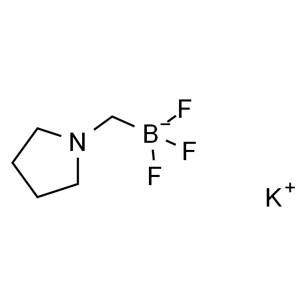 [(吡咯烷-1-基)甲基]三氟硼酸钾