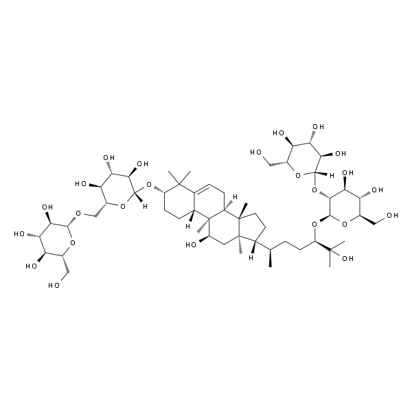 罗汉果皂苷Ive