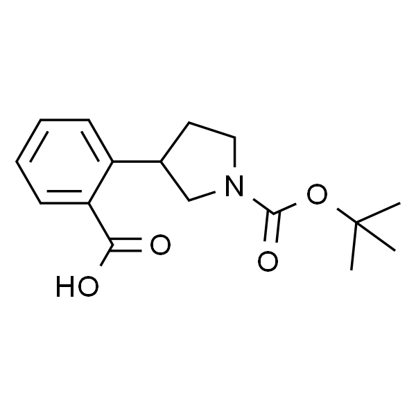 2-(1-(叔丁氧基羰基)吡咯烷-3-基)苯甲酸