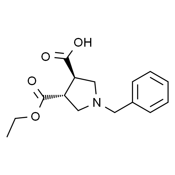反式-1-苄基-3-甲酸-4-羧酸乙酯吡咯烷