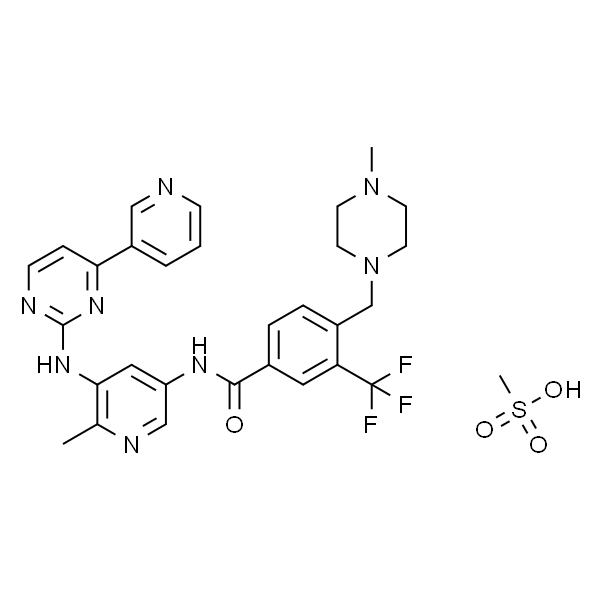 Flumatinib (mesylate)