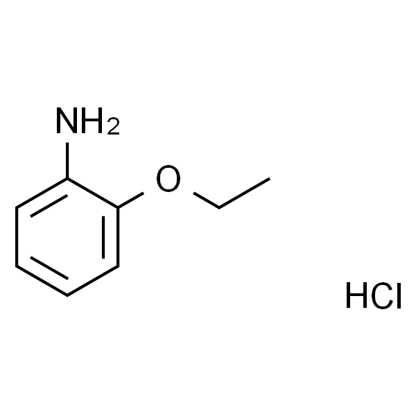 邻乙氧基苯胺盐酸盐