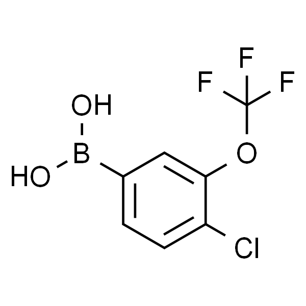 (4-氯-3-(三氟甲氧基)苯基)硼酸