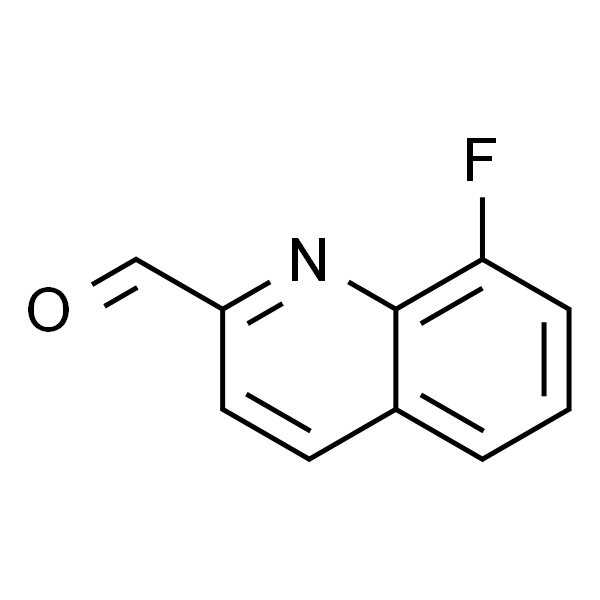 8-氟喹啉-2-甲醛