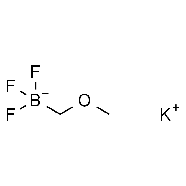 (甲氧基甲基)三氟硼酸钾