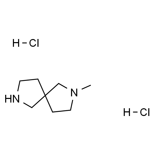 2-甲基-2,7-二氮杂螺[4.4]壬烷二盐酸盐
