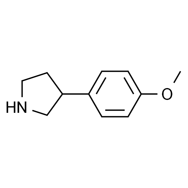 3-(4-甲氧基苯基)吡咯烷