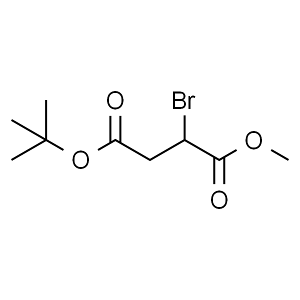 4-叔丁基1-甲基2-溴代琥珀酸酯