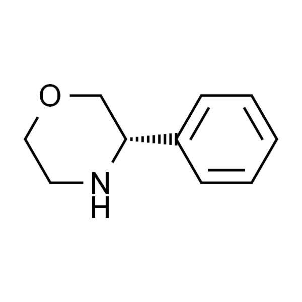 (S)-3-苯基吗啉