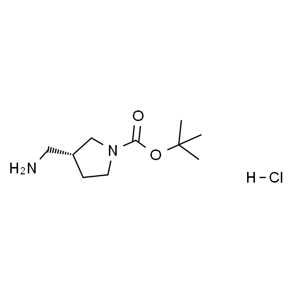 (R)-3-(氨基甲基)吡咯烷-1-甲酸叔丁酯盐酸盐