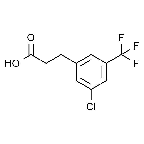 3-(3-氯-5-(三氟甲基)苯基)丙酸