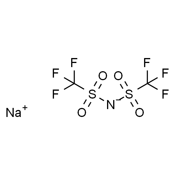 双(三氟甲基磺酰基)酰亚胺钠