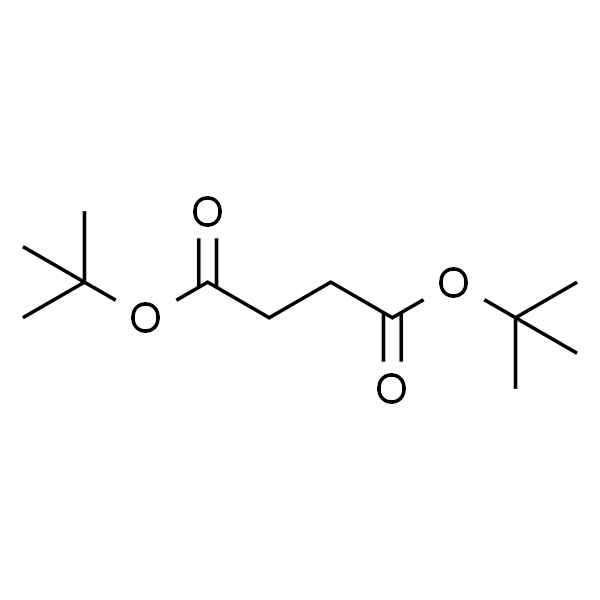 丁二酸二叔丁酯