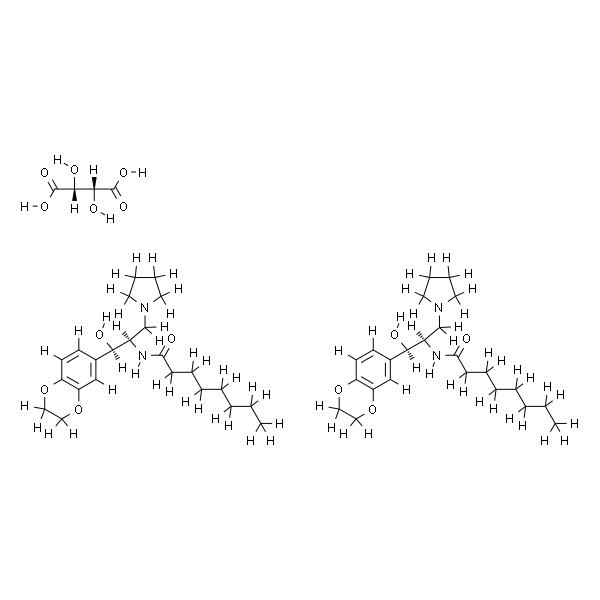 Eliglustat (hemitartrate)