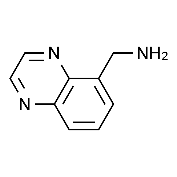喹喔啉-5-甲胺