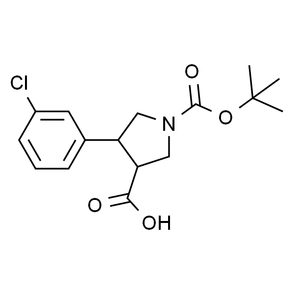 1-(叔丁氧羰基)-4-(3-氯苯基)吡咯烷-3-羧酸