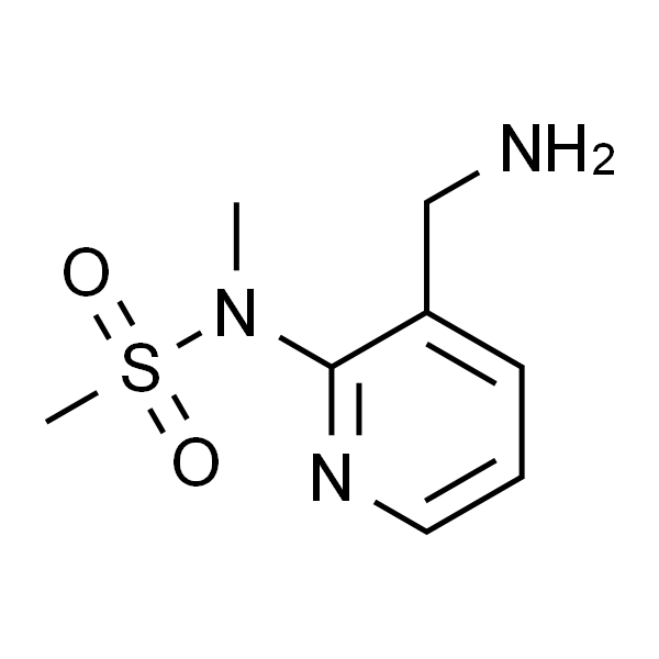 N-(3-(氨基甲基)吡啶-2-基)-N-甲基甲磺酰胺