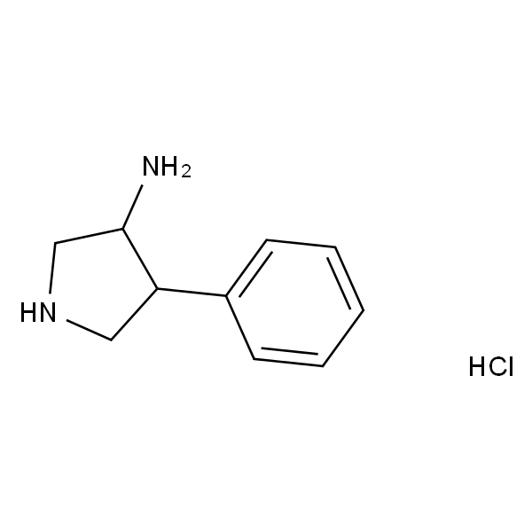 4-苯基吡咯烷-3-胺盐酸盐